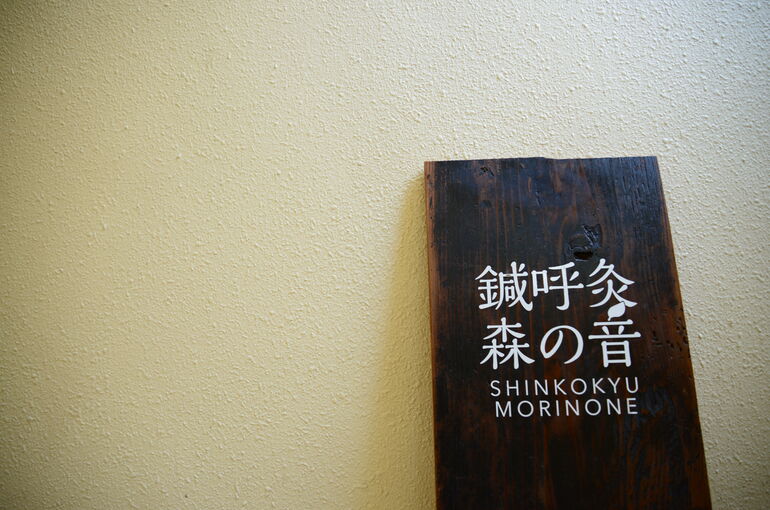 DE7CAC88-35E0-4651-8602-4E890E09ED21