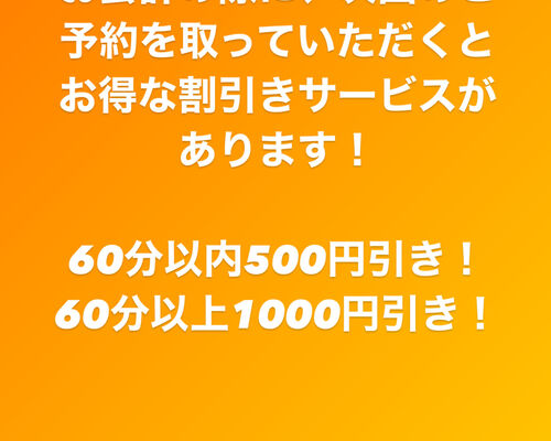 8AF6BB25-1624-4261-BB59-081CAA7E3C8B