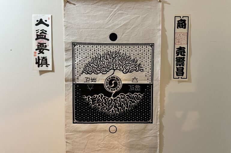 店内の雰囲気